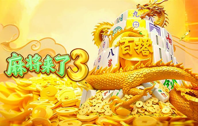 天天娱乐彩票welcome大厅