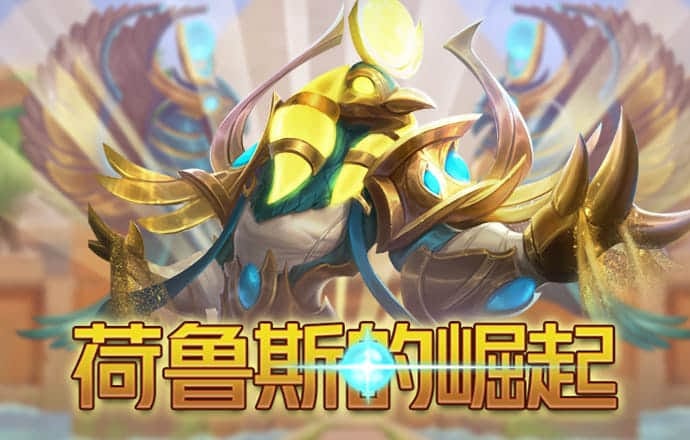 澳门心水版论坛